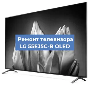 Замена блока питания на телевизоре LG 55EJ5C-B OLED в Красноярске